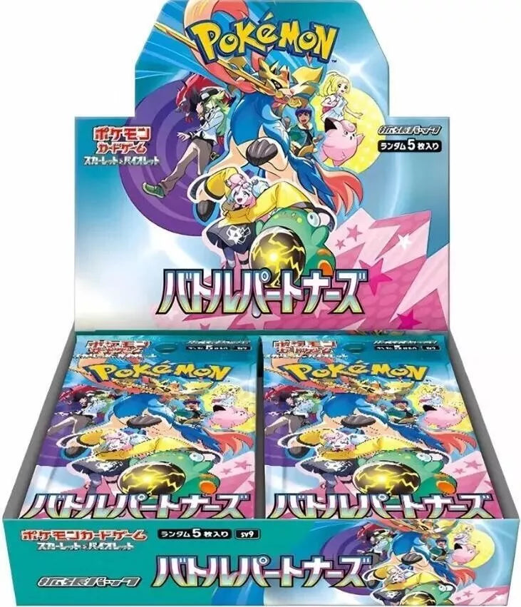 scarlet and violet booster box prices Scarlet & Violet-Battle Partners Booster Box – Twin Blade Trading Cards