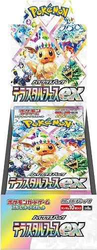 Scarlet & Violet-Terastal Fest ex Booster Box